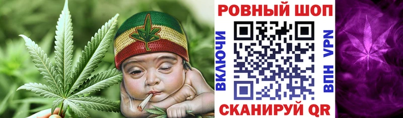 Где купить наркоту Усть-Кут ГАШИШ  АМФ  кракен ссылки  Codein  Меф  Канабис  А ПВП  COCAIN 