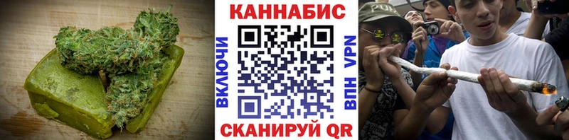 сколько стоит  площадка состав  Cannafood марихуана  Усть-Кут 