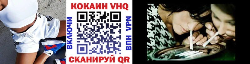 что такое   Усть-Кут  КОКАИН Боливия 