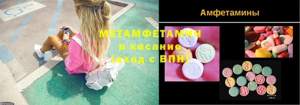 героин Алексеевка