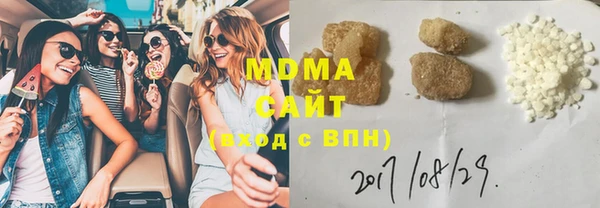 героин Алексеевка