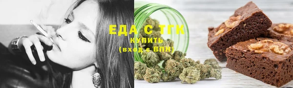 марки nbome Алексин