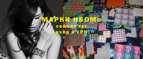 героин Алексеевка