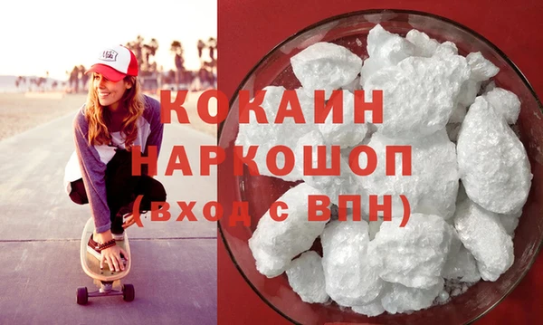 гидропоника Абаза
