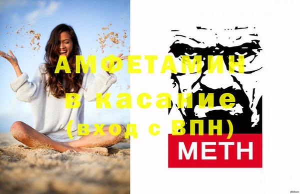 марки nbome Алексин