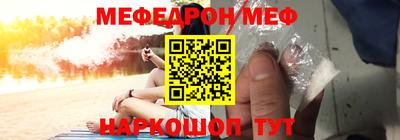 дживик Вязники