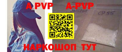 дживик Вязники