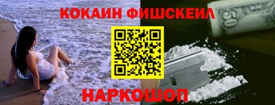 трава Вышний Волочёк