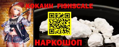 дживик Вязники