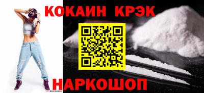 дживик Вязники