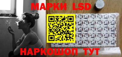 дживик Вязники