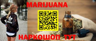 дживик Вязники
