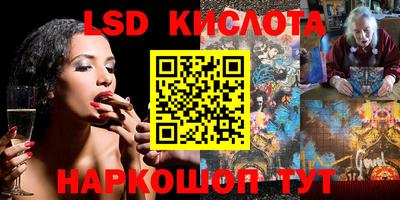 мефедрон Вязьма