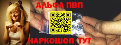 трава Вышний Волочёк