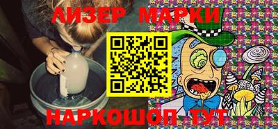 мефедрон Вязьма