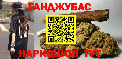 дживик Вязники