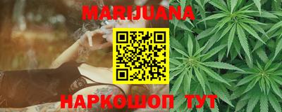 мефедрон Вязьма