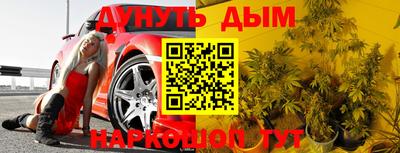 трава Вышний Волочёк