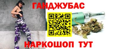 мефедрон Вязьма