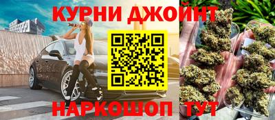 дживик Вязники