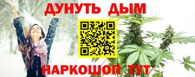 трава Вышний Волочёк