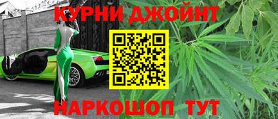 мефедрон Вязьма