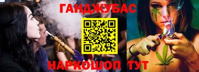 трава Вышний Волочёк