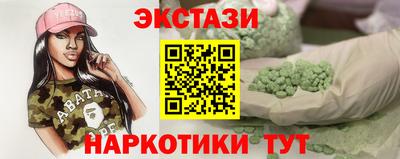 дживик Вязники