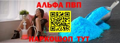трава Вышний Волочёк