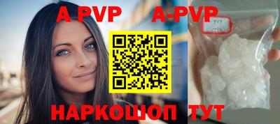 дживик Вязники