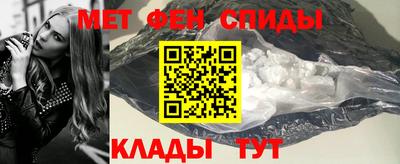 дживик Вязники