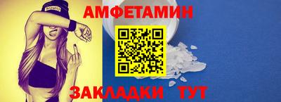 дживик Вязники