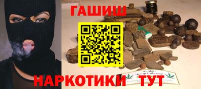 дживик Вязники