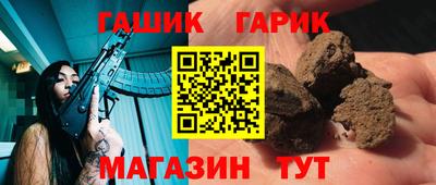 дживик Вязники