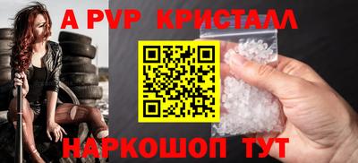 дживик Вязники
