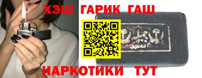 трава Вышний Волочёк