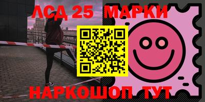 дживик Вязники