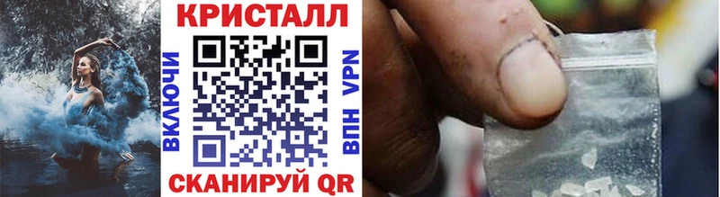 mega как войти  где купить наркоту  Усть-Кут  Метамфетамин Methamphetamine 