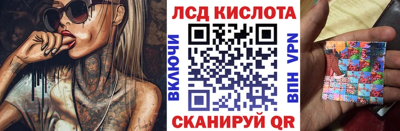 Марки NBOMe 1,8мг  это клад  Усть-Кут 