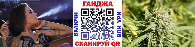 Канабис SATIVA & INDICA  купить наркотик  Усть-Кут 